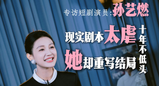 亚洲免费视频在线观看